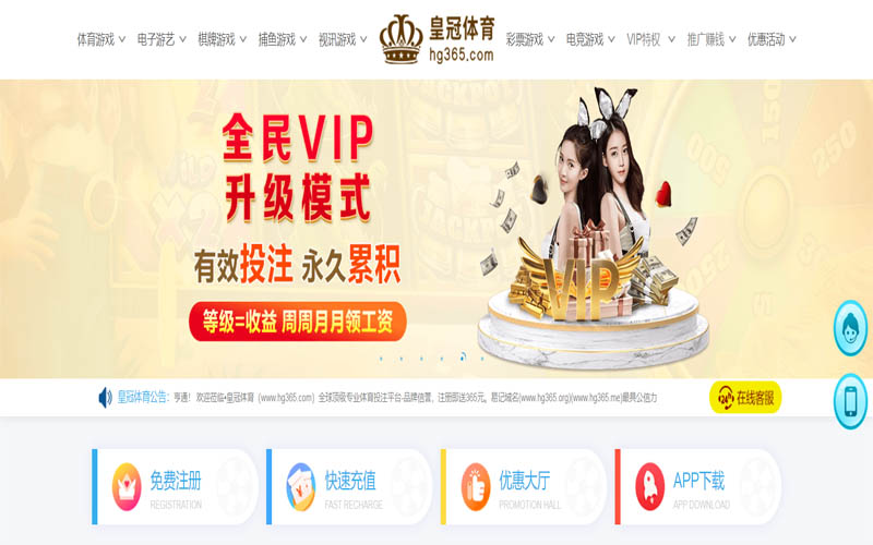 nG体育体育App下载 – 线上最佳足球买球APP